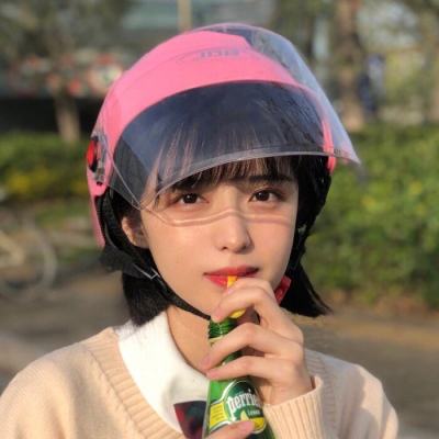 无尽银河内测版下载